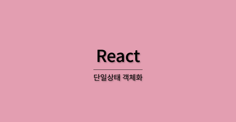 Post Item Image